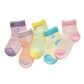 Baby Sock Sets - 10 / S(12-24M)